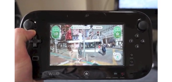 Nintendo, Wii U, Street View